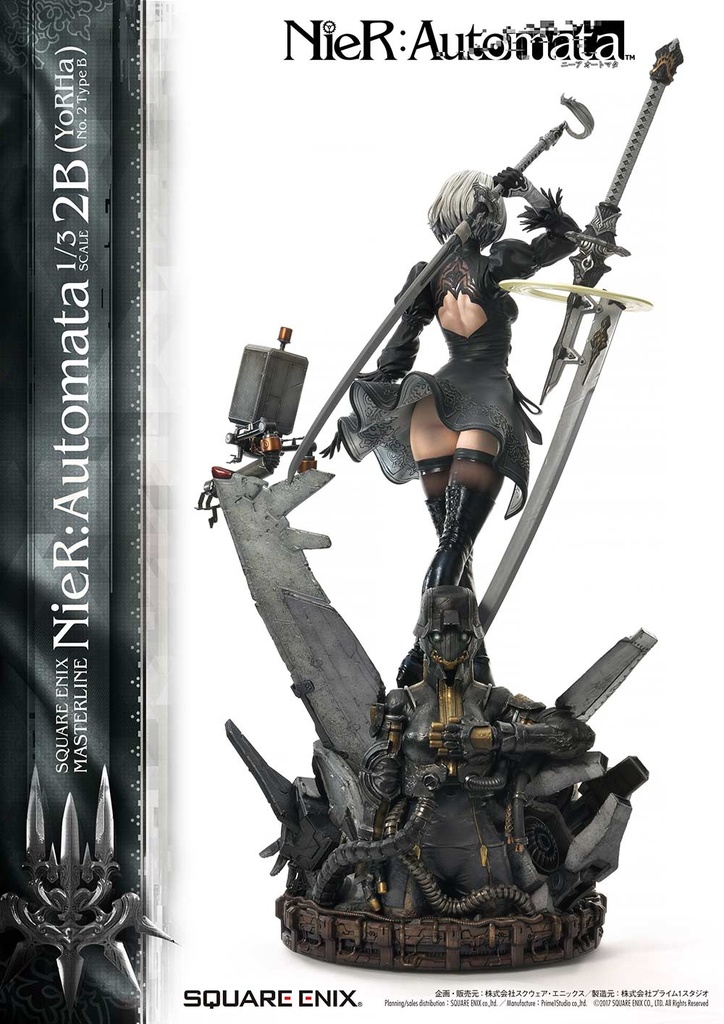 (PO) SQUARE ENIX MASTERLINE NieR:Automata 1/3 Scale - 2B (YoRHa No.2 Type B) Image_10