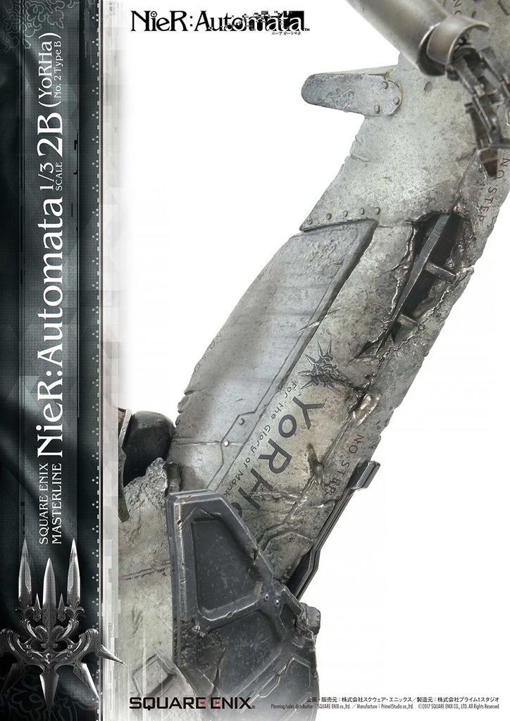(PO) SQUARE ENIX MASTERLINE NieR:Automata 1/3 Scale - 2B (YoRHa No.2 Type B) Image_16