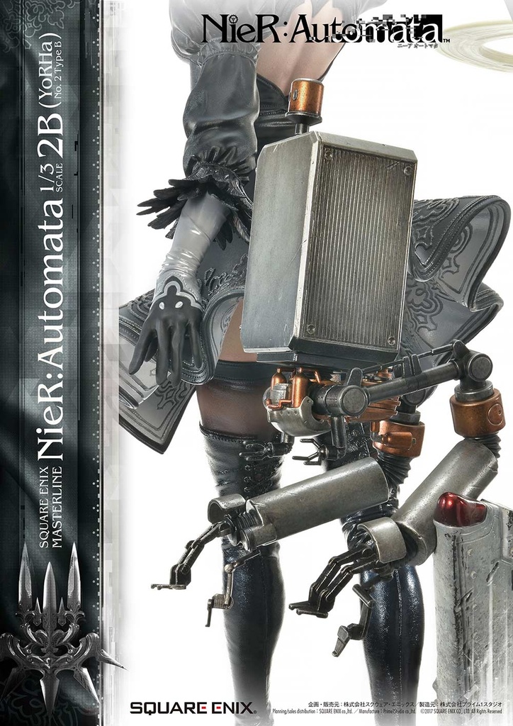 (PO) SQUARE ENIX MASTERLINE NieR:Automata 1/3 Scale - 2B (YoRHa No.2 Type B) Image_19