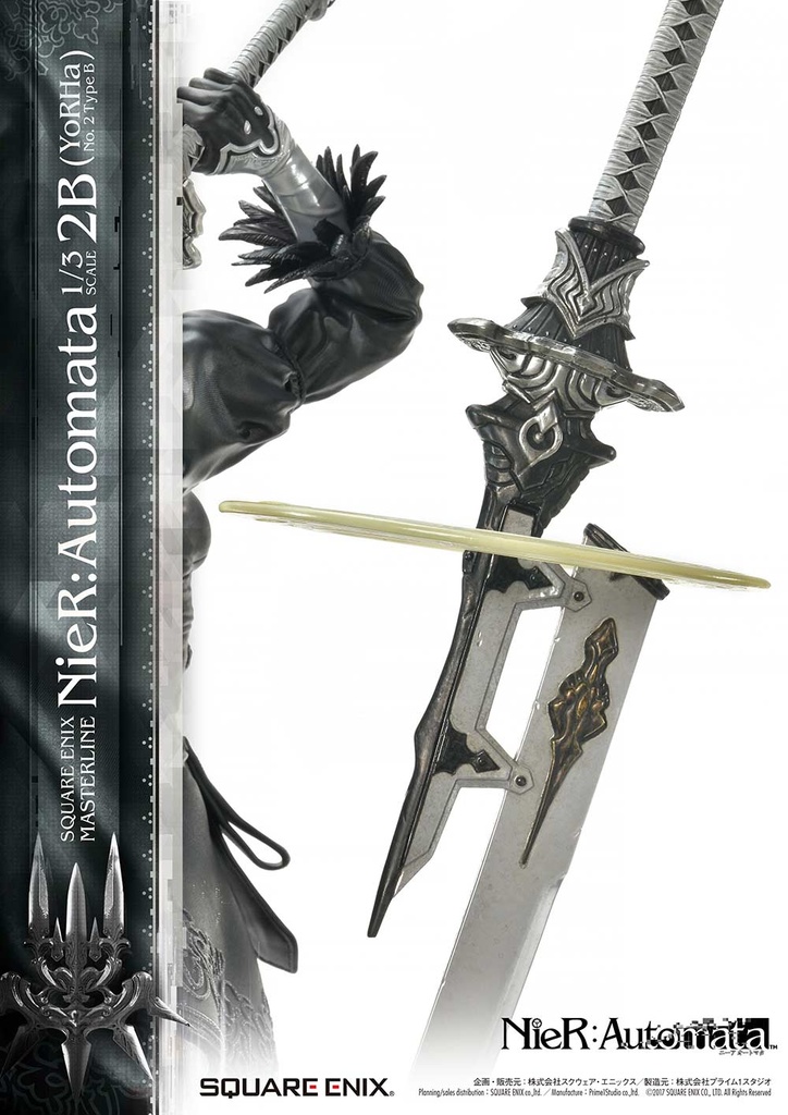 (PO) SQUARE ENIX MASTERLINE NieR:Automata 1/3 Scale - 2B (YoRHa No.2 Type B) Image_20