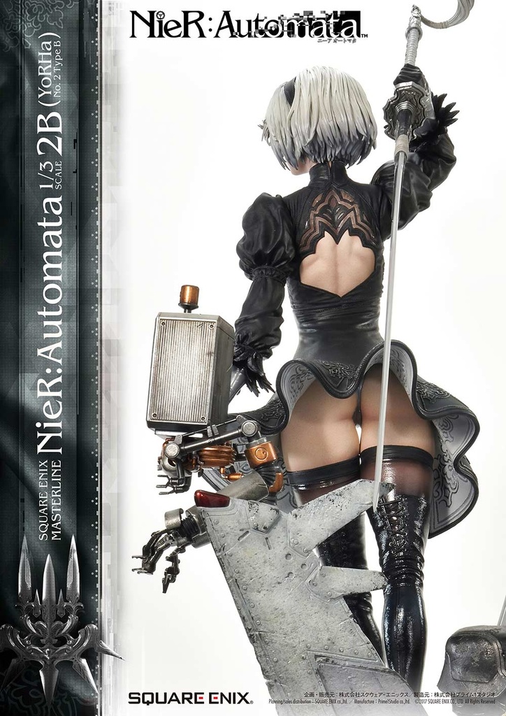 (PO) SQUARE ENIX MASTERLINE NieR:Automata 1/3 Scale - 2B (YoRHa No.2 Type B) Image_21