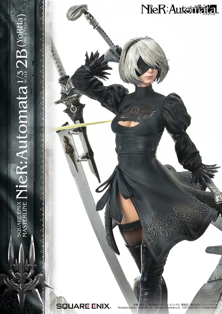 (PO) SQUARE ENIX MASTERLINE NieR:Automata 1/3 Scale - 2B (YoRHa No.2 Type B) Image_23