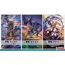 (PO) CardFight!! Vanguard Special Series Vol. 9 Stride Deckset Shiranui [VG-D-SS09] (Jap) Image_2