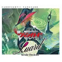 (PO) CardFight!! Vanguard Special Series 10 Stride Deckset Luard [VG-D-SS10] (Jap) Image_1