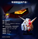 (PO) BN Head Collection Vol.1 - RX-78-2 Gundam Image_7