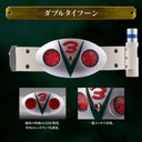 (PO) Kamen Rider V3 Complete Selection Modification CSM - Henshin Belt Double Typhoon Image_5
