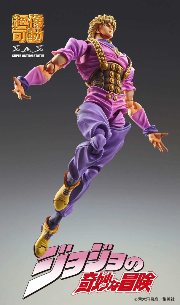 (PO) Super Action Statue JoJo's Bizarre Adventure Part I - Dio Brando (Re-issue) Image_4