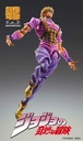 (PO) Super Action Statue JoJo's Bizarre Adventure Part I - Dio Brando (Re-issue) Image_4