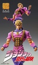(PO) Super Action Statue JoJo's Bizarre Adventure Part I - Dio Brando (Re-issue) Image_5