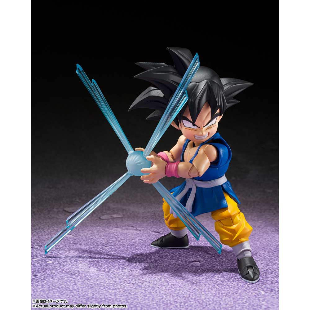 (PO) S.H.Figuarts Dragonball GT - Son Gokou Image_4