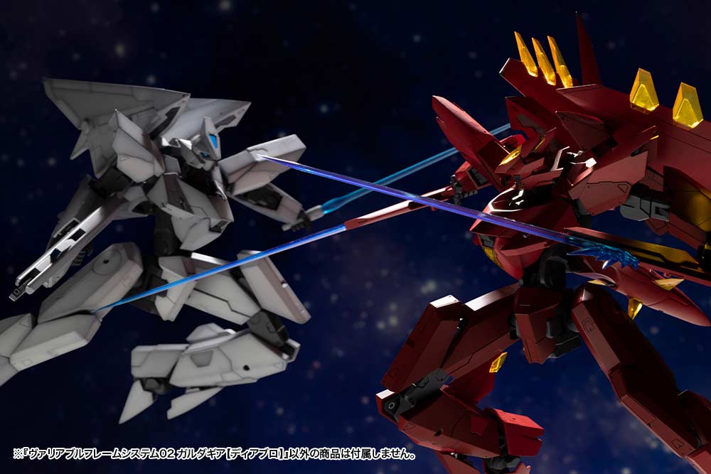 (PO) M.S.G Modeling Support Goods Variable Frame System 02 Garudagear (Diablo) Image_22