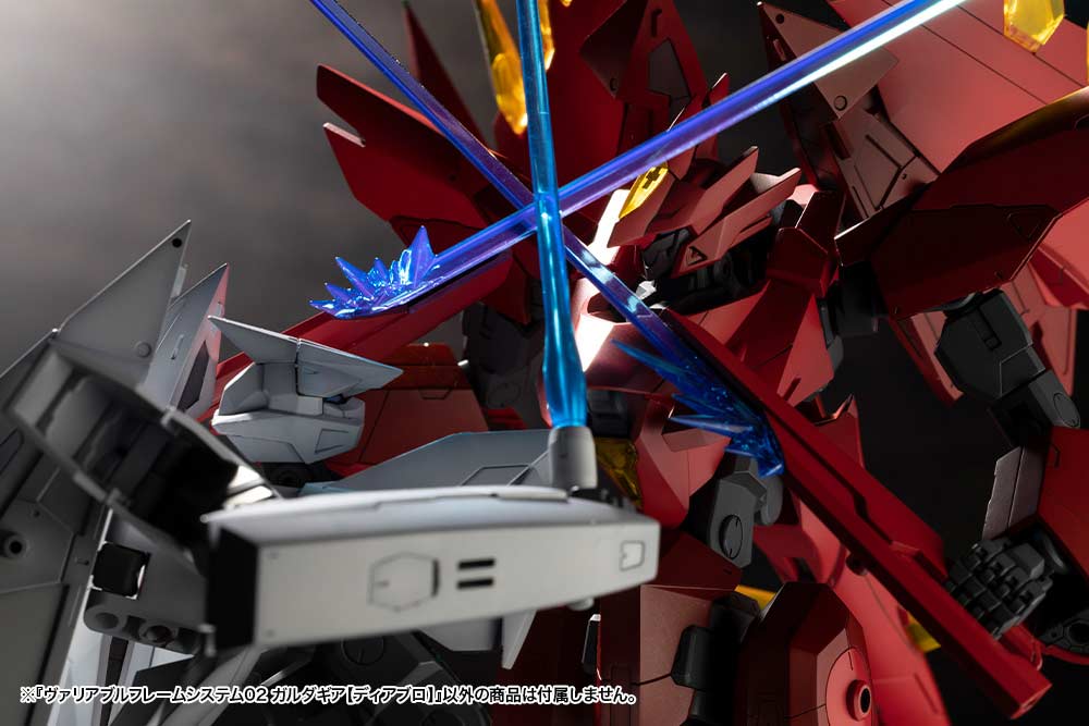 (PO) M.S.G Modeling Support Goods Variable Frame System 02 Garudagear (Diablo) Image_23