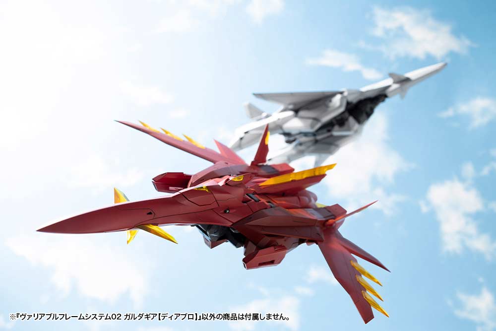 (PO) M.S.G Modeling Support Goods Variable Frame System 02 Garudagear (Diablo) Image_26