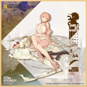 (PO) Girls' Frontline - Destined Love Ver. Image_9