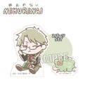 (PO) Bungo Stray Dogs NEMURENAI Tsumitsumi Block Kunikida Doppo Image_1