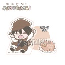 (PO) Bungo Stray Dogs NEMURENAI Tsumitsumi Block Edogawa Rampo Image_1