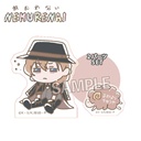(PO) Bungo Stray Dogs NEMURENAI Tsumitsumi Block Nakahara Chuya Image_1
