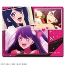 (PO) Oshi no Ko Rubber Mouse Pad Design Ai E Image_1