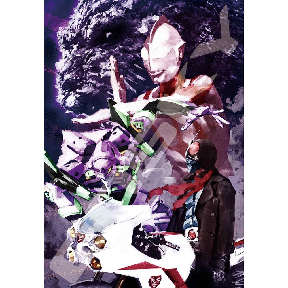 (PO) Shin Japan Heroes Universe 1000pcs Jigsaw Puzzle 1000T-395 Yoshihito Sugahara Works Image_2
