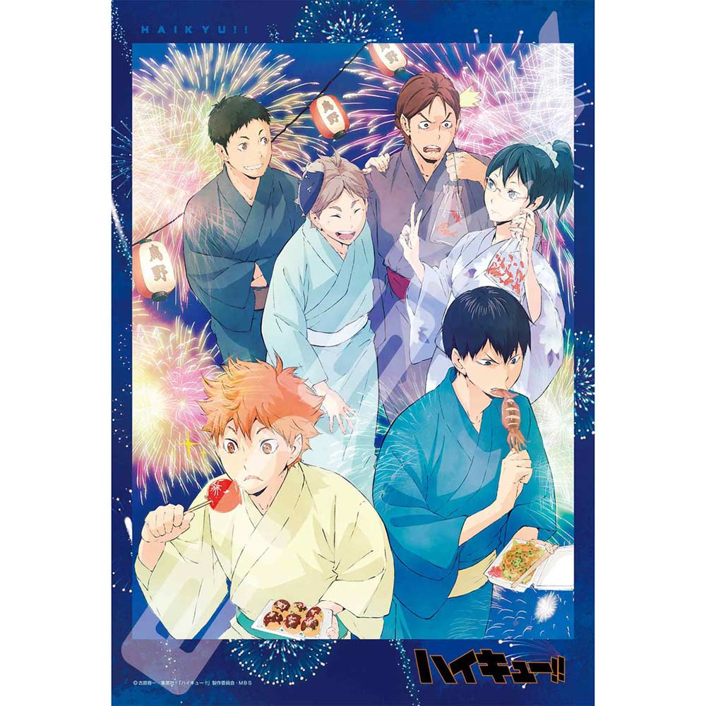(PO) Haikyu! 300 pcs Jigsaw Puzzle 300-545 Summer Festival Image_1