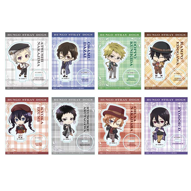 (PO) Bungo Stray Dogs Puchichoko Trading Acrylic Stand British Ver. [BOX] Image_1