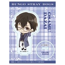 (PO) Bungo Stray Dogs Puchichoko Trading Acrylic Stand British Ver. [BOX] Image_3