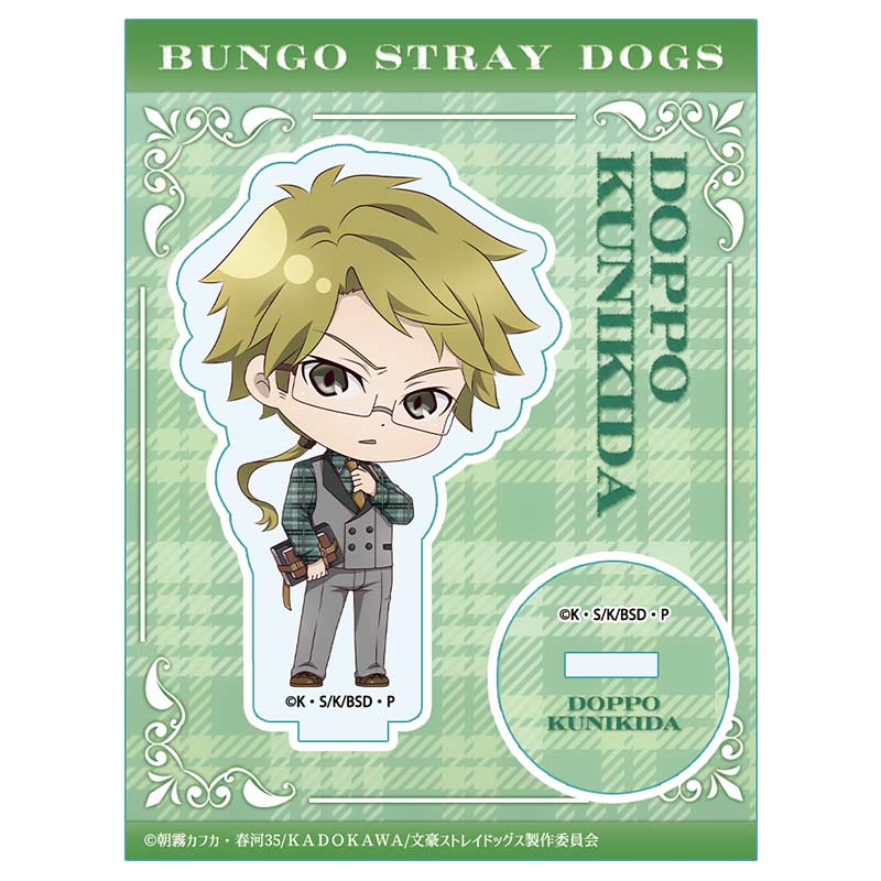 (PO) Bungo Stray Dogs Puchichoko Trading Acrylic Stand British Ver. [BOX] Image_4