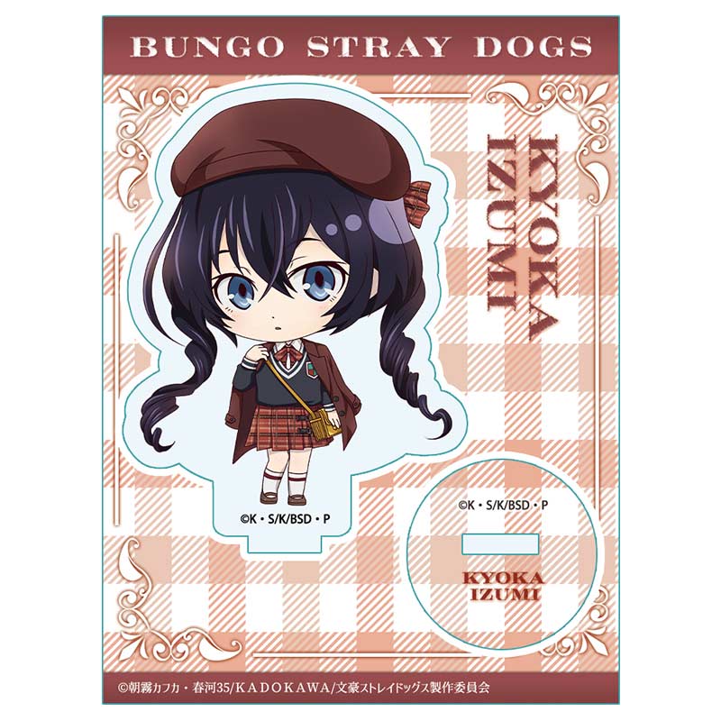 (PO) Bungo Stray Dogs Puchichoko Trading Acrylic Stand British Ver. [BOX] Image_6