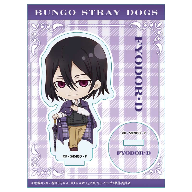 (PO) Bungo Stray Dogs Puchichoko Trading Acrylic Stand British Ver. [BOX] Image_9