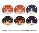 (PO) Rurouni Kenshin: Meiji Swordsman Romantic Story Omanju Niginigi Mascot [BOX] Image_2