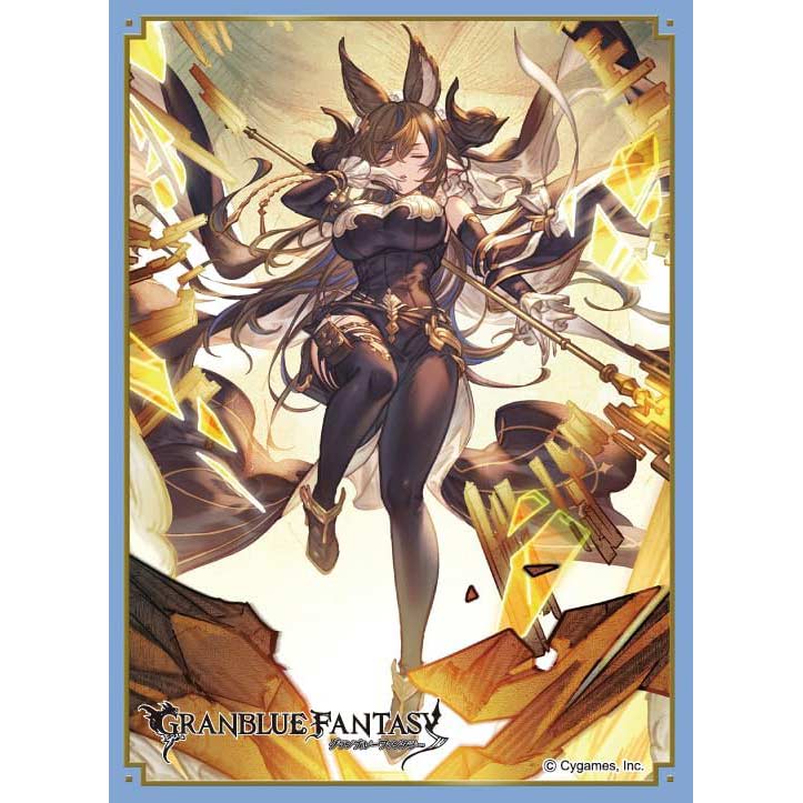 (PO) Chara Sleeve Collection Matt Series Granblue Fantasy - Galleon No. MT1690 Image_1