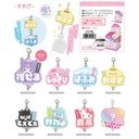 (PO) Sanrio Characters Trading Connect Charm Sukipi [BOX] Image_1