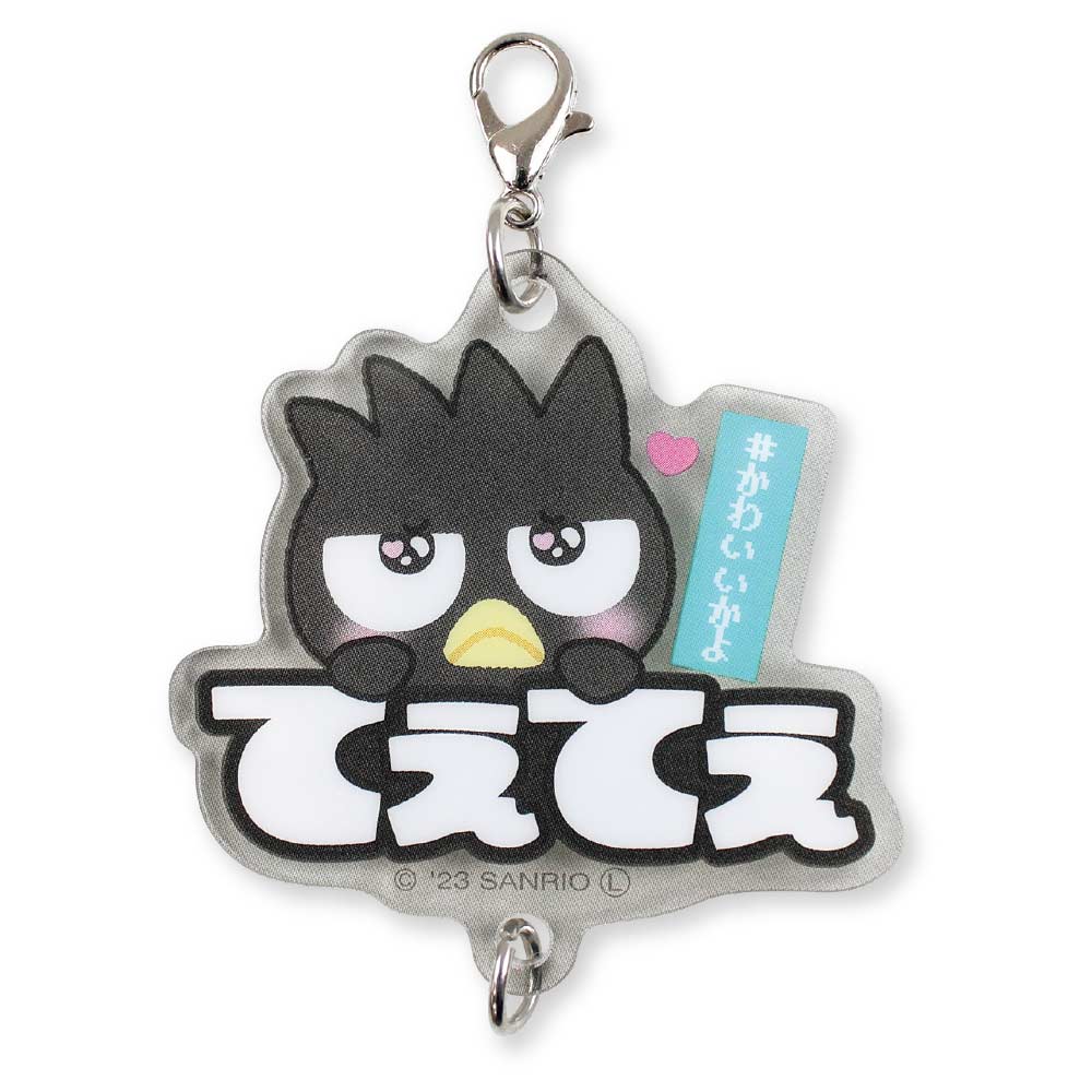 (PO) Sanrio Characters Trading Connect Charm Sukipi [BOX] Image_6