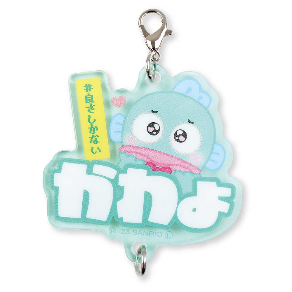 (PO) Sanrio Characters Trading Connect Charm Sukipi [BOX] Image_7