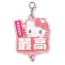 (PO) Sanrio Characters Trading Connect Charm Sukipi [BOX] Image_8