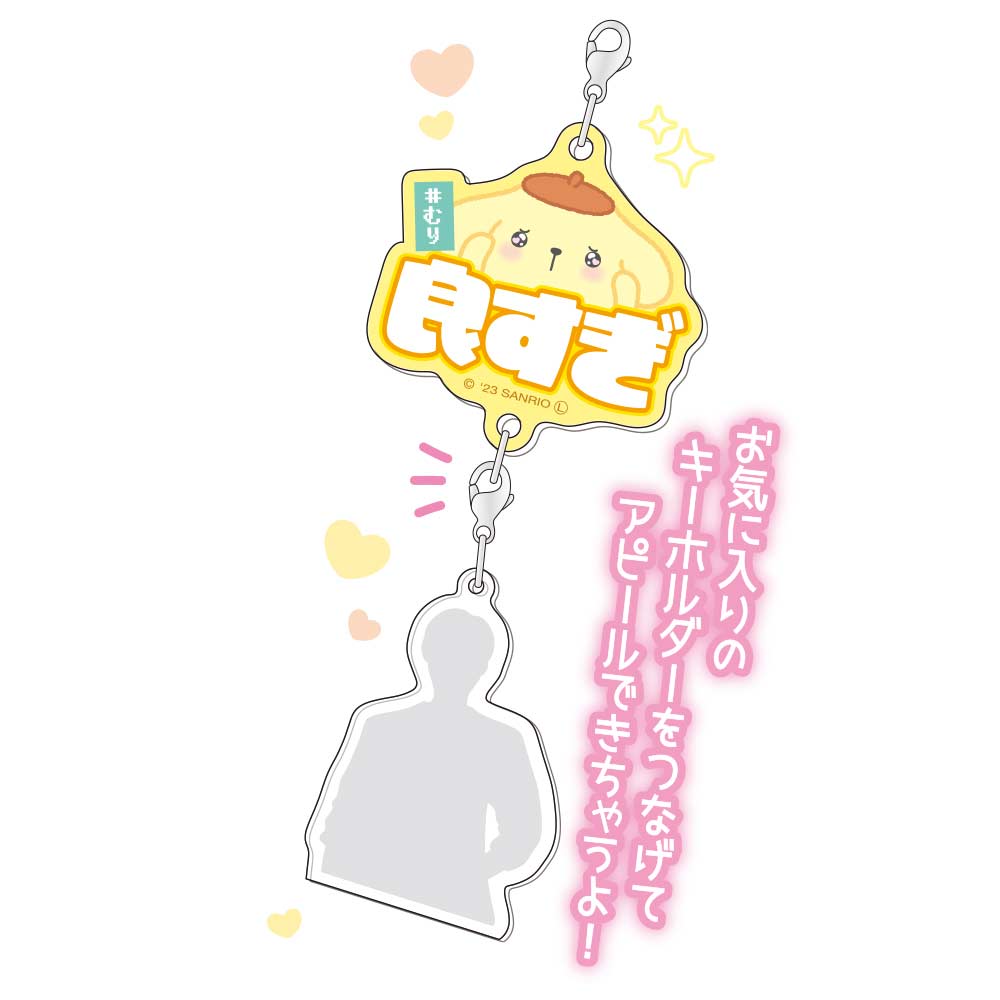 (PO) Sanrio Characters Trading Connect Charm Sukipi [BOX] Image_10
