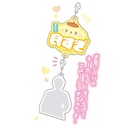 (PO) Sanrio Characters Trading Connect Charm Sukipi [BOX] Image_10