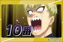 (PO) Blue Lock Postcard Set Additional Time Scenes 4 Image_5
