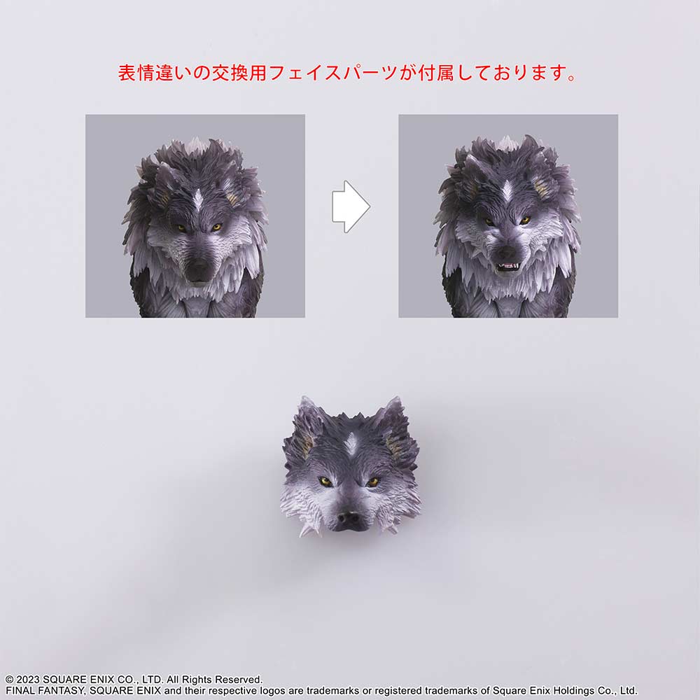(PO) Final Fantasy XVI Bring Arts - Clive Rosfield & Torgal Image_17