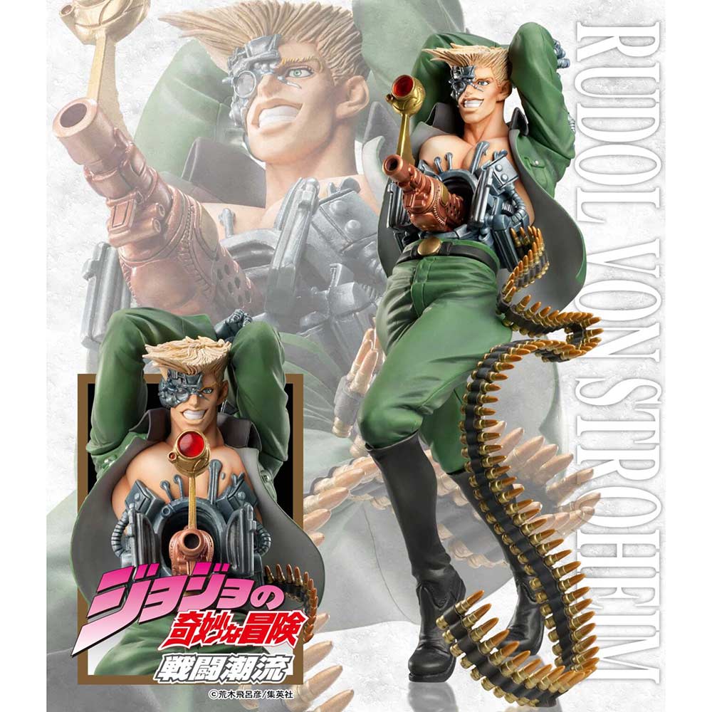 (PO) Statue Legend JoJo's Bizarre Adventure Part II - Rudol Von Stroheim (Re-issue) Image_1