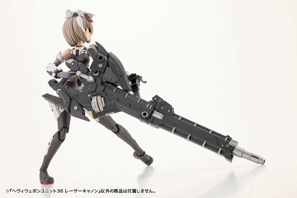 (PO) M.S.G Modeling Support Goods Heavy Weapon Unit 36 Laser Cannon Image_10