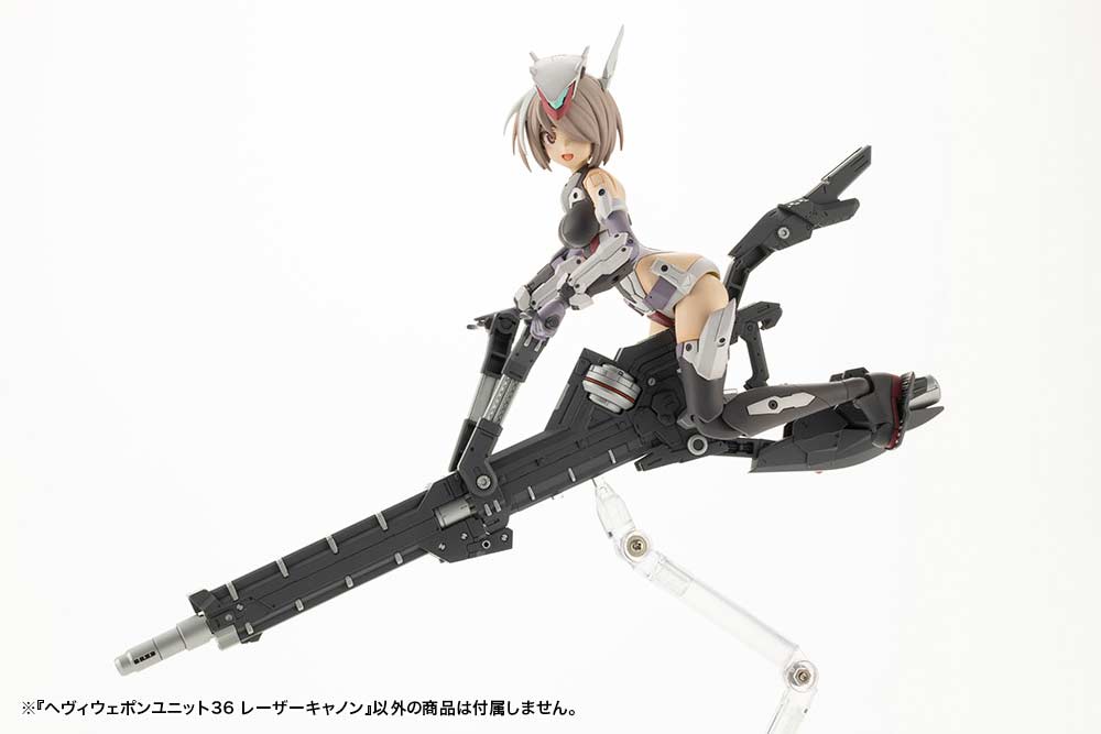 (PO) M.S.G Modeling Support Goods Heavy Weapon Unit 36 Laser Cannon Image_11