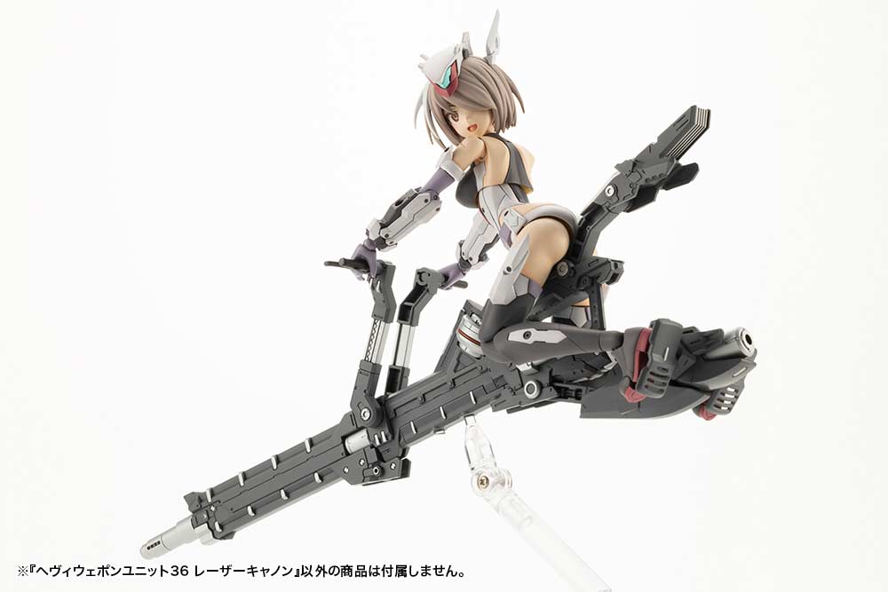 (PO) M.S.G Modeling Support Goods Heavy Weapon Unit 36 Laser Cannon Image_12
