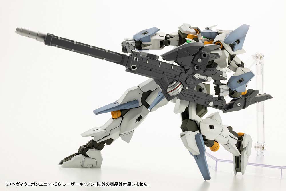 (PO) M.S.G Modeling Support Goods Heavy Weapon Unit 36 Laser Cannon Image_13