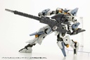(PO) M.S.G Modeling Support Goods Heavy Weapon Unit 36 Laser Cannon Image_13