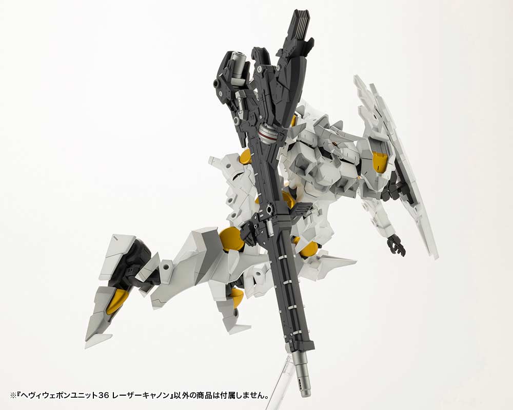(PO) M.S.G Modeling Support Goods Heavy Weapon Unit 36 Laser Cannon Image_14