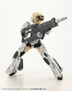 (PO) M.S.G Modeling Support Goods Heavy Weapon Unit 36 Laser Cannon Image_15