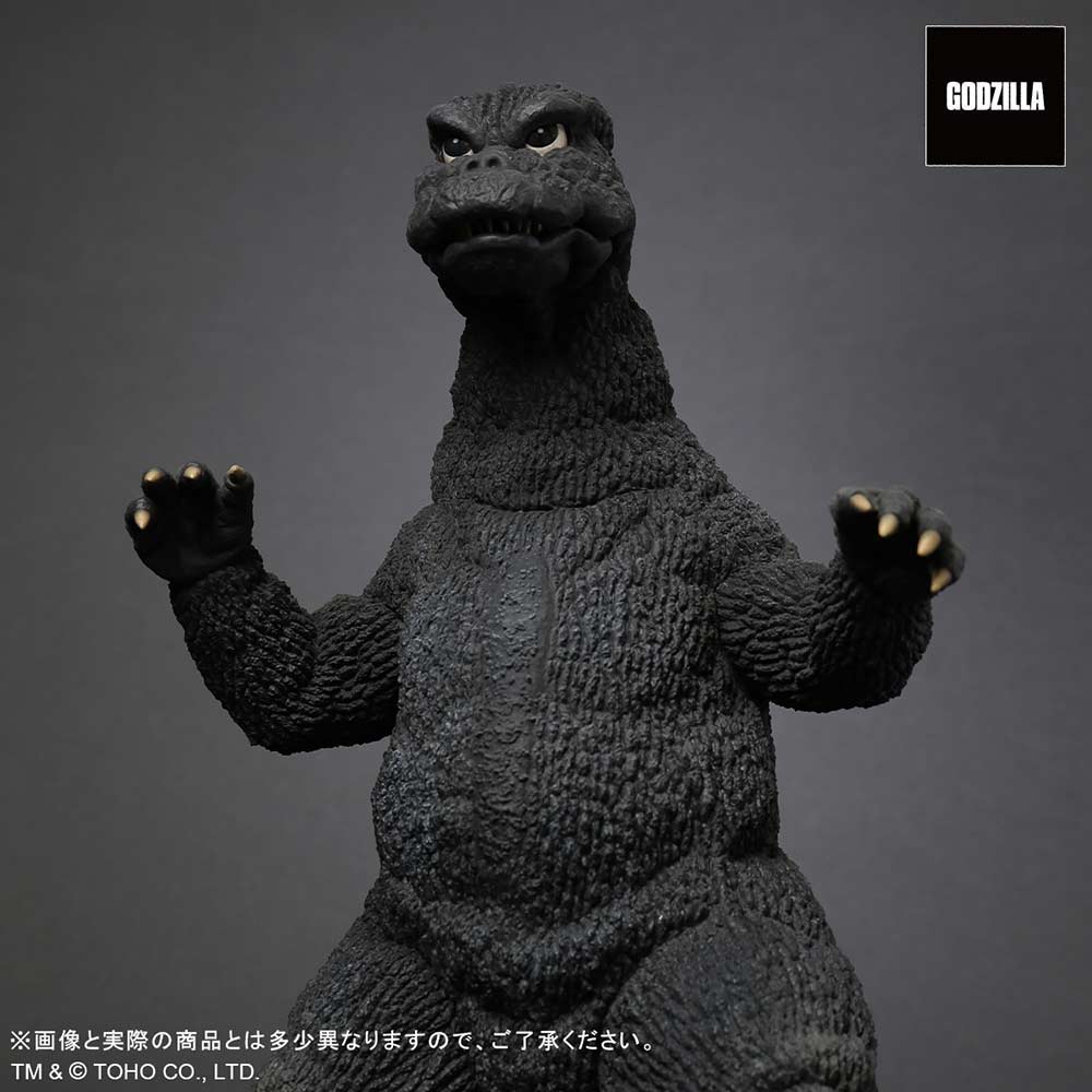 (PO) Toho 30cm Series FAVORITE SCULPTORS LINE Godzilla vs. Mechagodzilla - Godzilla (1974) Image_1