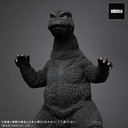 (PO) Toho 30cm Series FAVORITE SCULPTORS LINE Godzilla vs. Mechagodzilla - Godzilla (1974) Image_1