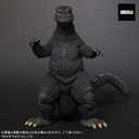 (PO) Toho 30cm Series FAVORITE SCULPTORS LINE Godzilla vs. Mechagodzilla - Godzilla (1974) Image_3